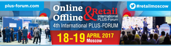 Plus-Forum Online & Offline Retail