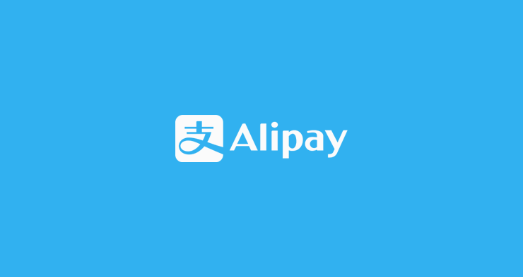 Alipay launches in 20 European countries in 2018