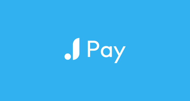 JoomPay gets e-money license